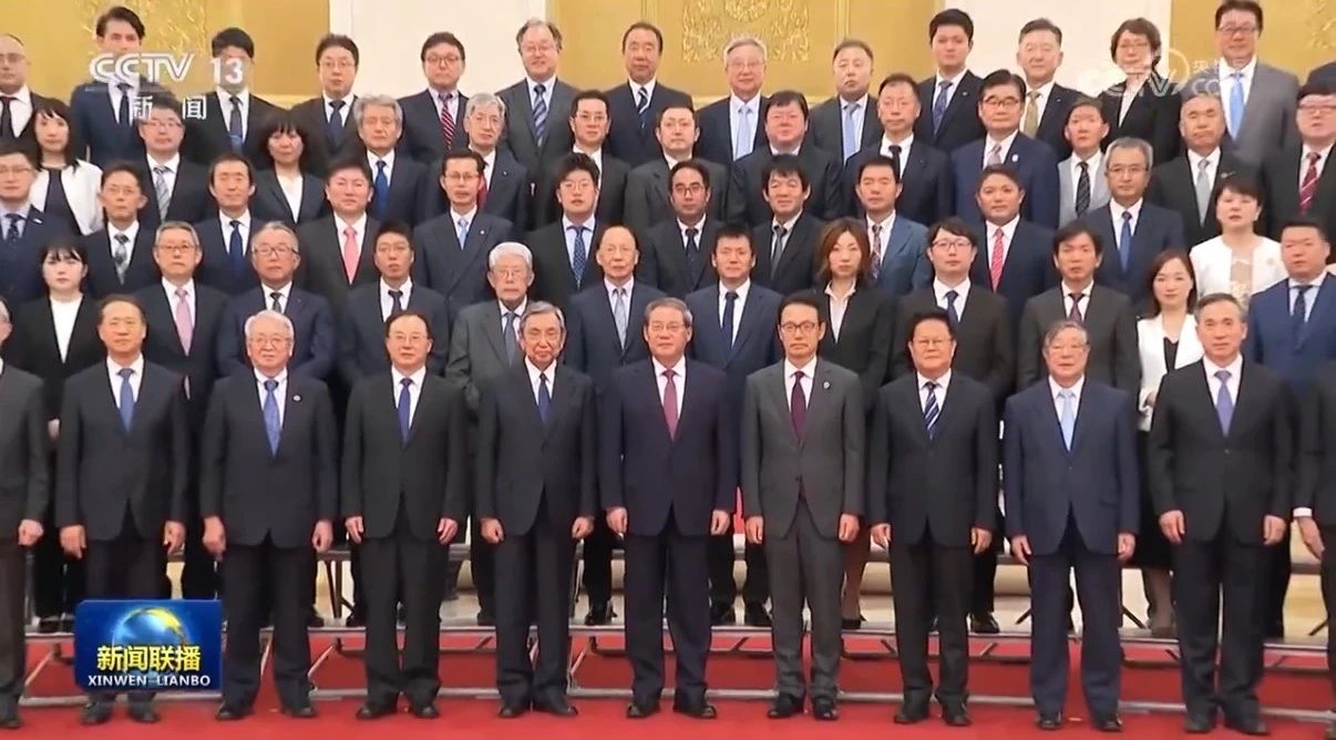 新闻图
