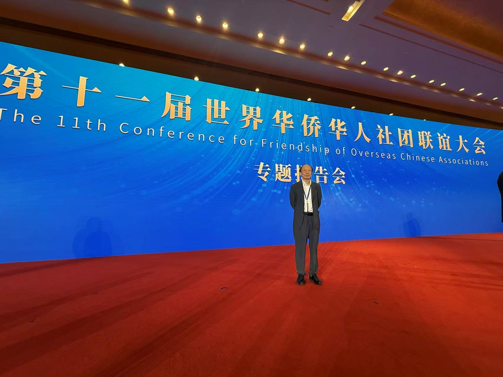 王沪宁会见大会代表
